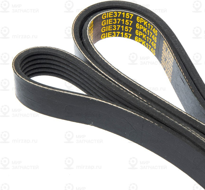 Запчасть GANZ GIE37157