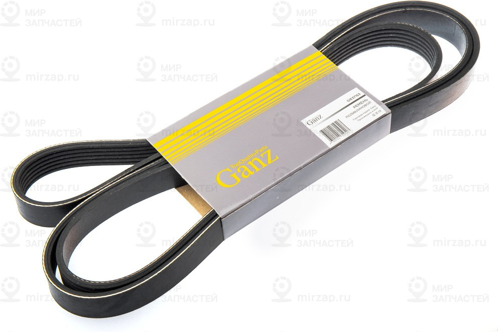 Запчасть GANZ GIE37163