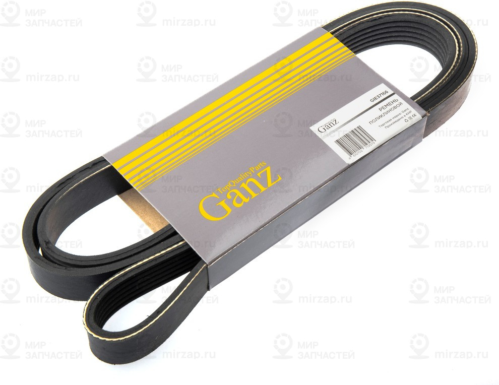 Запчасть GANZ GIE37166