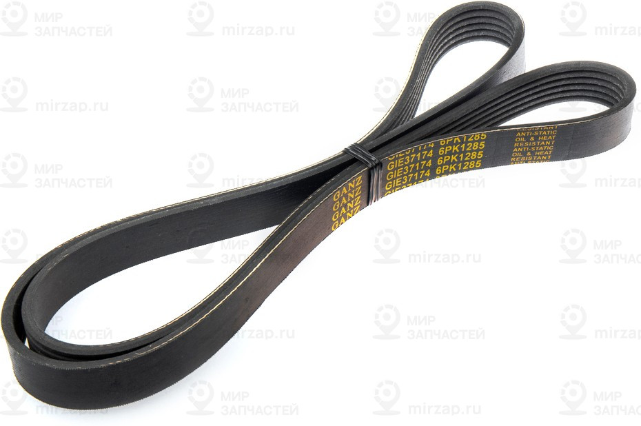 Запчасть GANZ GIE37174