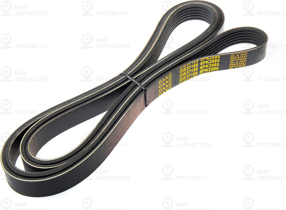 Запчасть GANZ GIE37185
