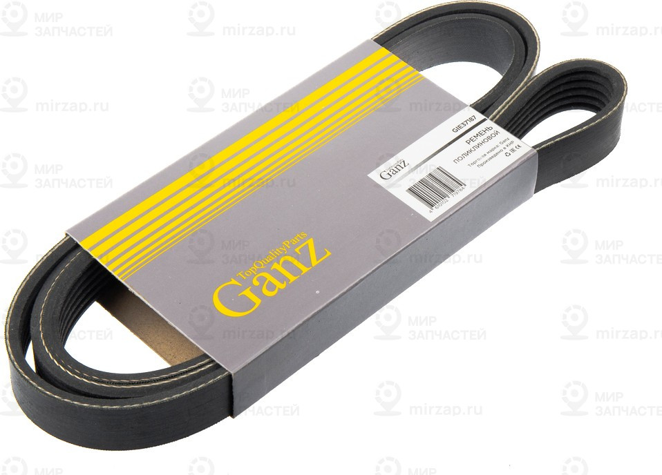 Запчасть GANZ GIE37187