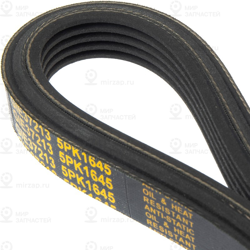 Запчасть GANZ GIE37213