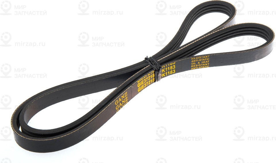 Запчасть GANZ GIE37218