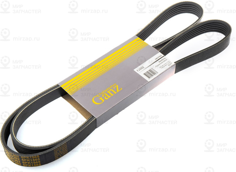 Запчасть GANZ GIE37302