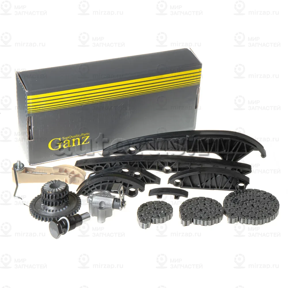 Запчасть GANZ GIE37392