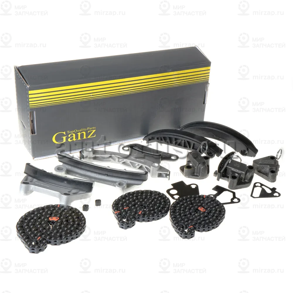 Запчасть GANZ GIE37398