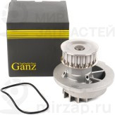 Запчасть GANZ GIF02018