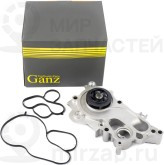 Запчасть GANZ GIF02035