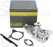 Запчасть GANZ GIF02038