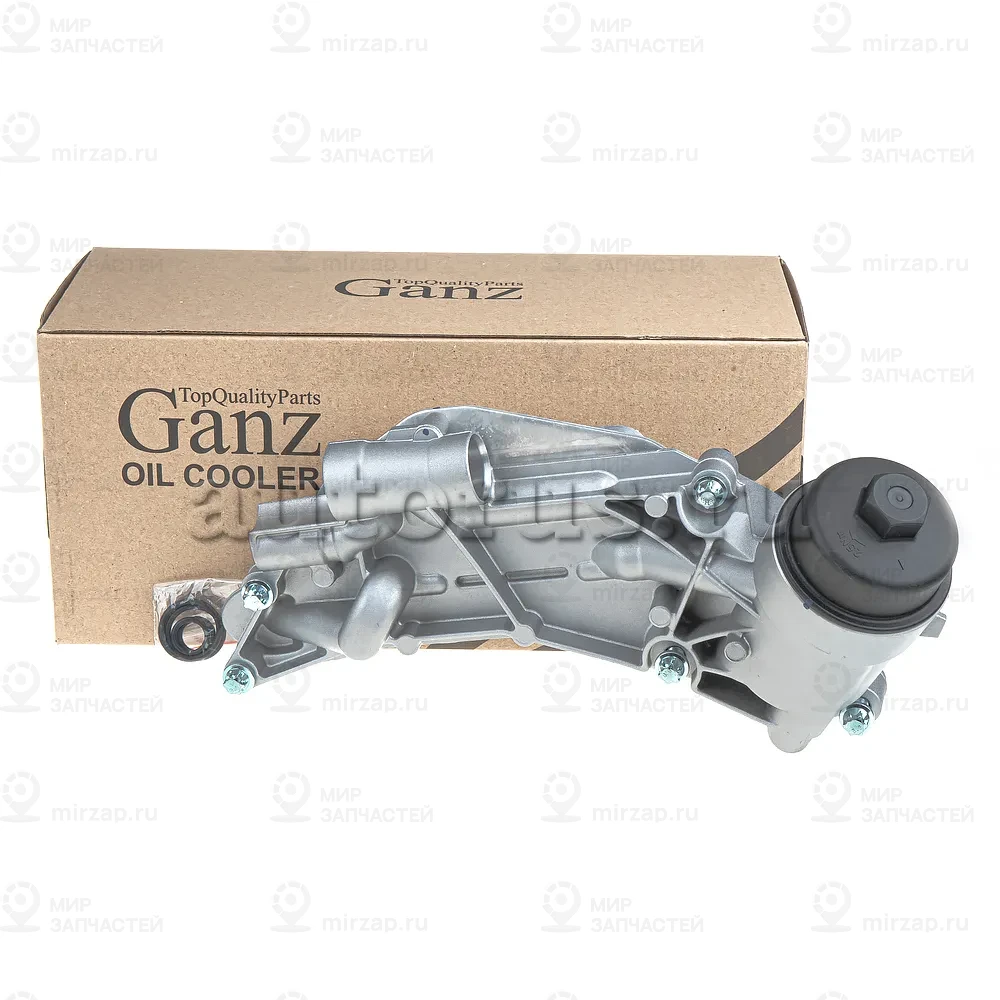Запчасть GANZ GIF07132