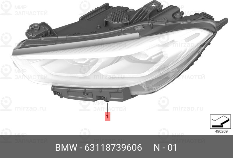 Запчасть BMW 63118739606