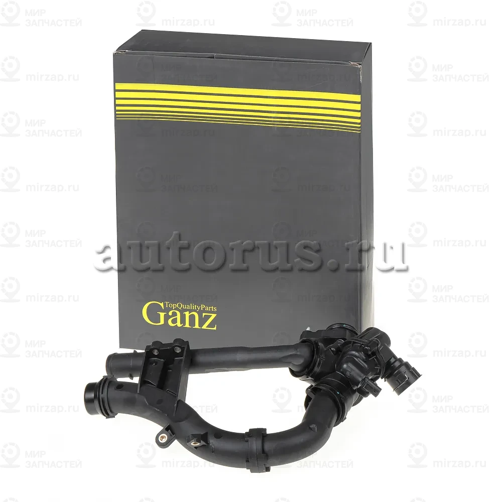 Запчасть GANZ GIF08054