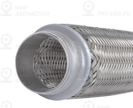 Запчасть GANZ GIG05017