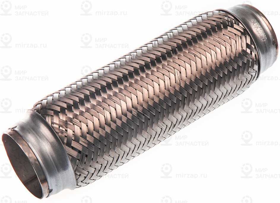 Запчасть GANZ GIG05024