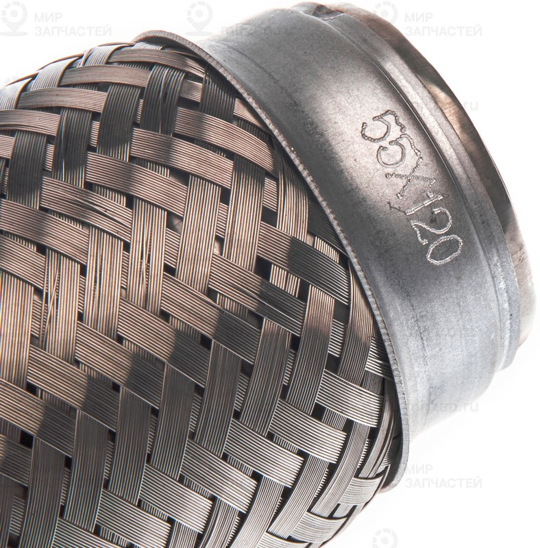 Запчасть GANZ GIG05026