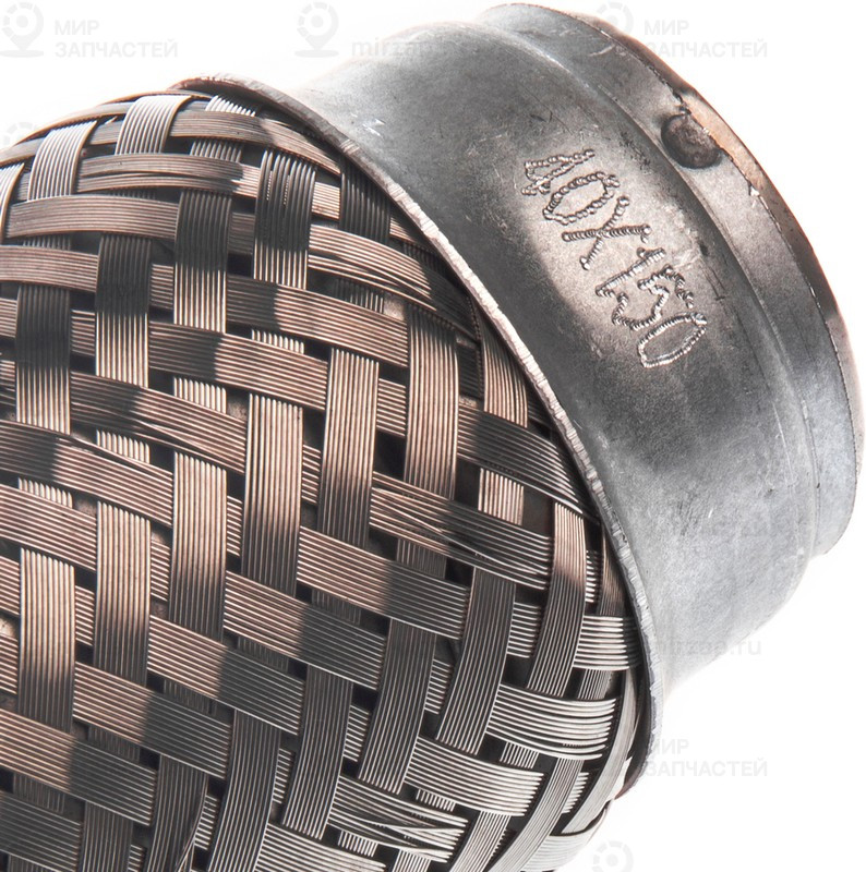 Запчасть GANZ GIG05028