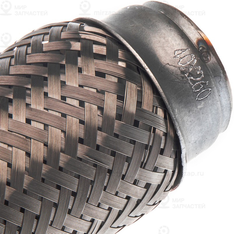 Запчасть GANZ GIG05033