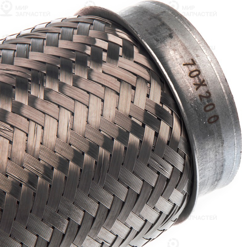 Запчасть GANZ GIG05034