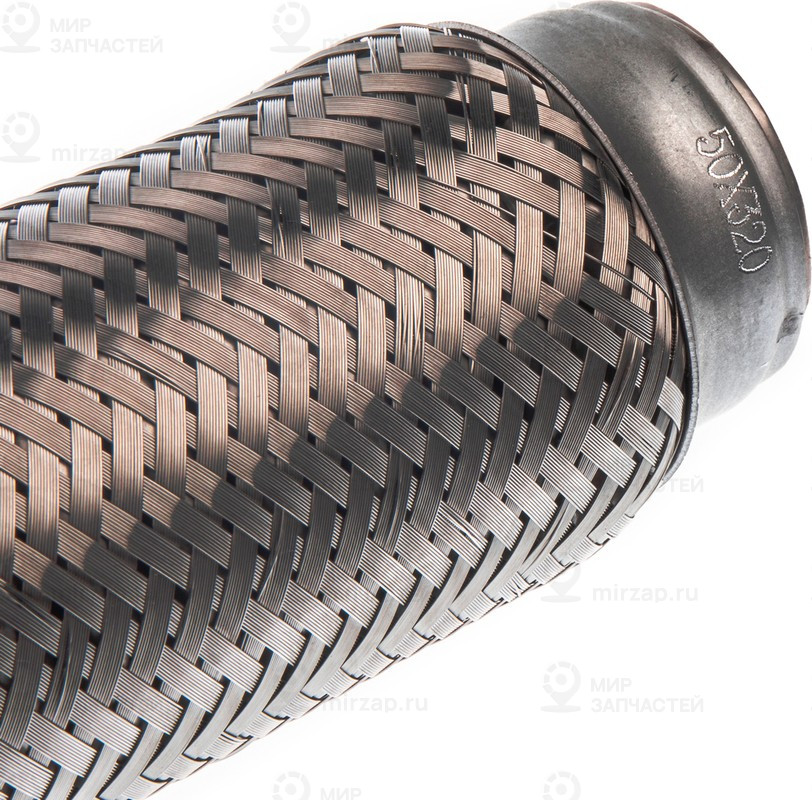 Запчасть GANZ GIG05036