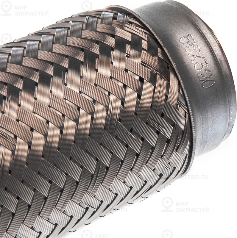 Запчасть GANZ GIG05039