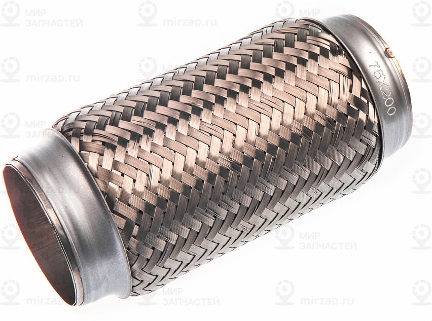 Запчасть GANZ GIG05044