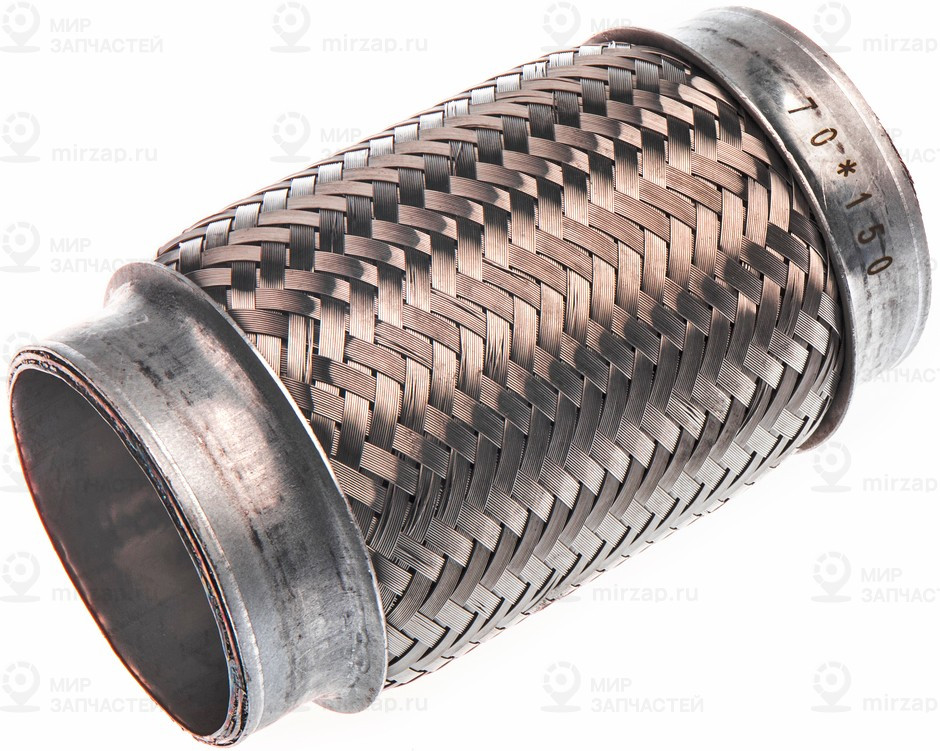 Запчасть GANZ GIG05045