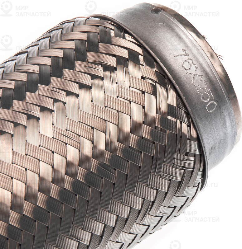 Запчасть GANZ GIG05048