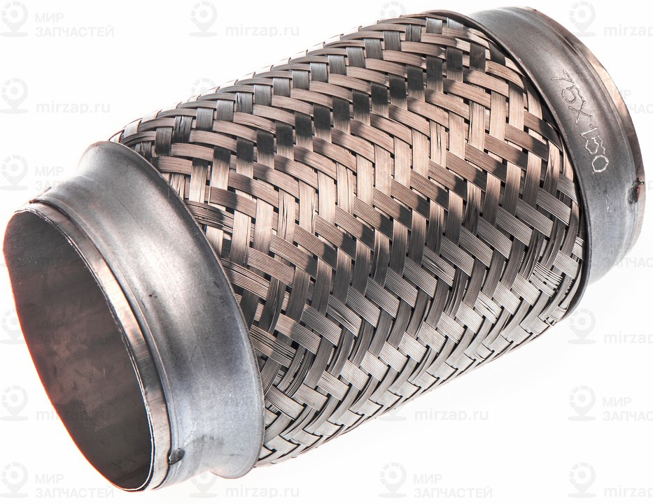 Запчасть GANZ GIG05050