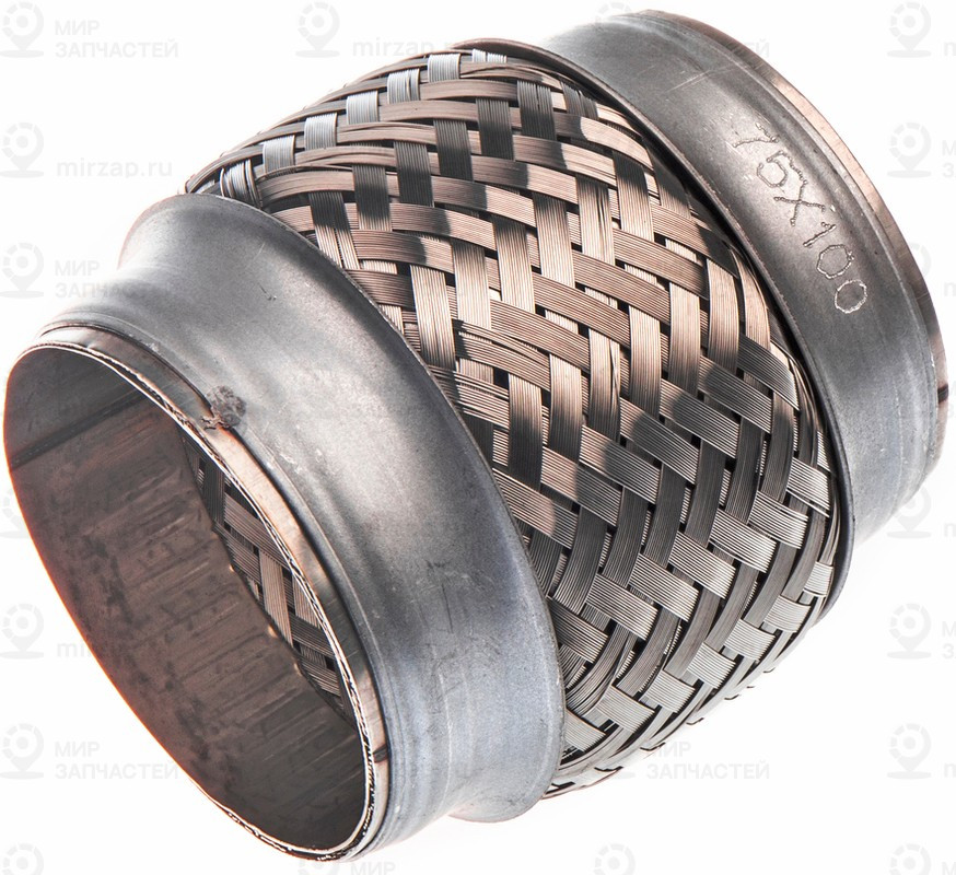 Запчасть GANZ GIG05051