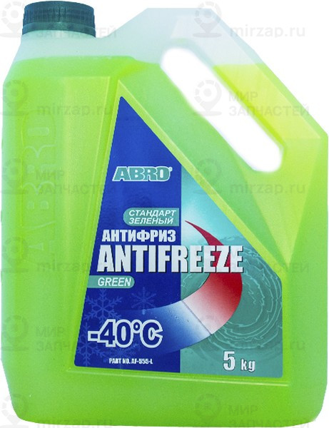 Запчасть ABRO AF555L