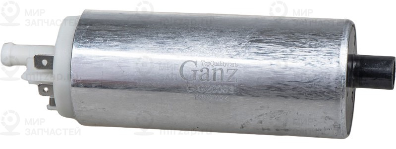 Запчасть GANZ GIG20063