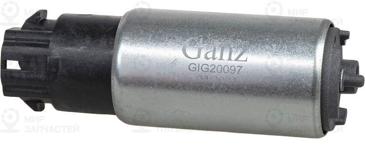 Запчасть GANZ GIG20097
