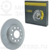 Запчасть GANZ GIJ06003