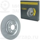Запчасть GANZ GIJ06050