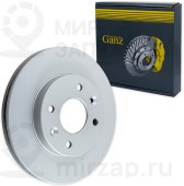 Запчасть GANZ GIJ06125