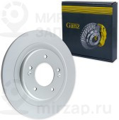 Запчасть GANZ GIJ06139