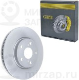 Запчасть GANZ GIJ06178