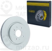 Запчасть GANZ GIJ06181