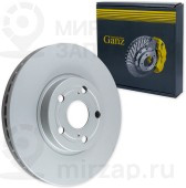 Запчасть GANZ GIJ06220
