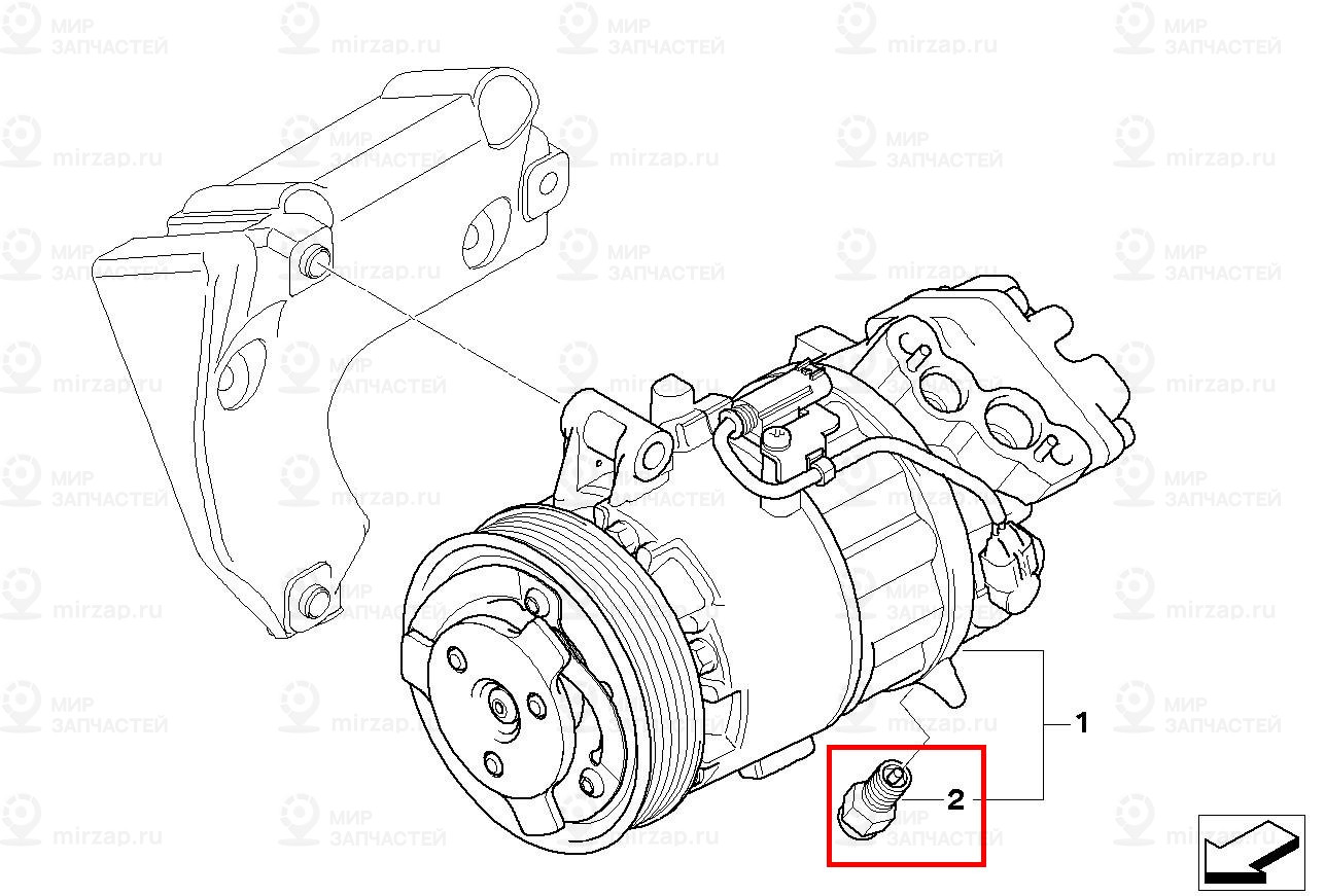 Предохранительный клапан BMW 64528375418