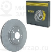 Запчасть GANZ GIJ06246