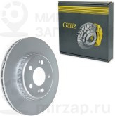 Запчасть GANZ GIJ06251