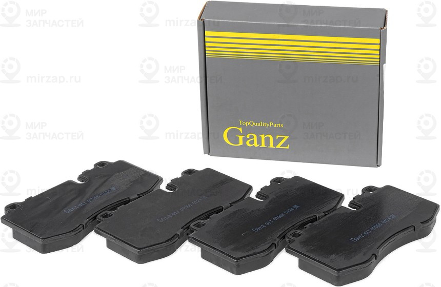 Запчасть GANZ GIJ07068