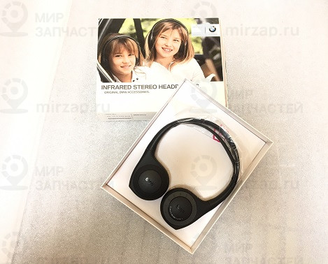 On-Ear Funk-Kopfhцrer BMW 65122411282
