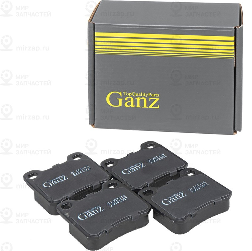 Запчасть GANZ GIJ07114