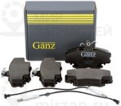 Запчасть GANZ GIJ09044