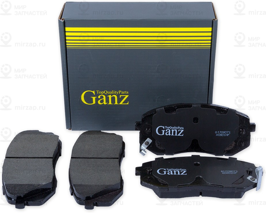 Запчасть GANZ GIJ09071