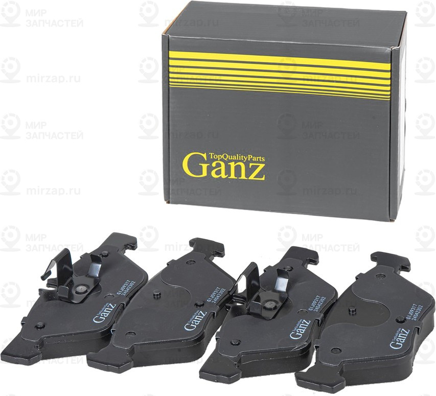 Запчасть GANZ GIJ09317