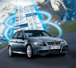 Сателлит радиоприемника ! заменен на 65129278266 BMW 65129192274